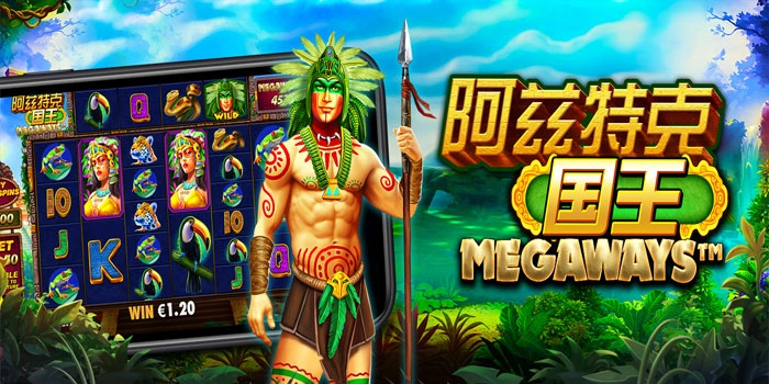Pola Jitu Harian Anti Rungkad Gacor di Aztec King Megaways
